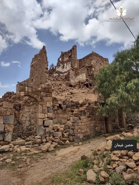 وانهيارات في حصن غيمان... وسور مدينة ثلا - صورة إضافية 1